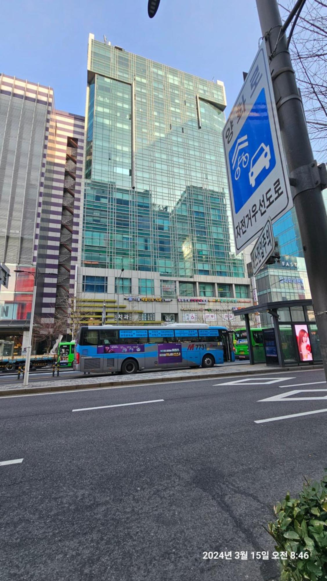 Hongdae Residence-2 1Min From Hongik Uni Station Exit #1 Seul Exterior foto